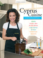 Cyprus Cuisine